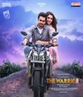 The Warriorr (Tamil) Poster